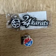 24karats キーホルダー ストラップ　2個セット