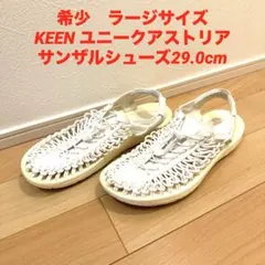 希少　ラージサイズKEEN ユニークアストリア レディース シューズ29.0cm