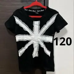 ★値下げ★ Tシャツ 黒