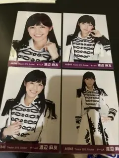 2026年最新】AKB48 BLT 渡辺麻友の人気アイテム - メルカリ