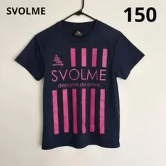 スボルメ プラシャツ ロゴプリント 150 紺　ピンク　半袖Tシャツ　ジュニアのサムネイル