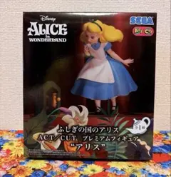 2025年最新】ふしぎの国のアリス ACT/CUT プレミアムフィギュアの人気