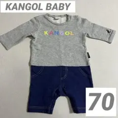 KANGOL BABY 70cm 重ね着 長袖 ロンパース デニム グレー
