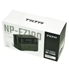 にゃっぽい先生様 リクエスト 2点 まとめ商品