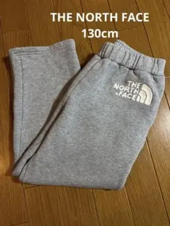 THE NORTH FACE グレー 長ズボン　130cm