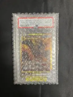 【PSA10】 オリジンディアルガ　VSTAR UR VSTARユニバース