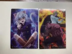 2026年最新】プフ hunter×hunterの人気アイテム - メルカリ