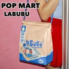 ラブブ　バッグ　ショルダーバッグ　ポップマート　LABUBU POP MART