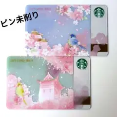 宝箱　ピン未削り　スターバックスカード　さくらと小鳥　春限定　海外