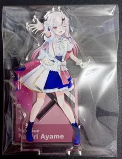 ホロライブ 百鬼あやめ 3Dアクリルスタンド ブライド衣装