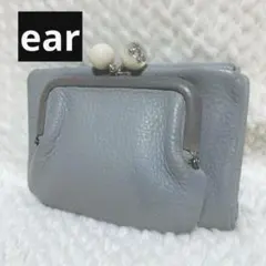 Item thumbnail for item 2b8c88ac-67d1-447f-9ad4-fd95364fcc90