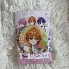 2025年最新】ジェルくんグッズの人気アイテム - メルカリ