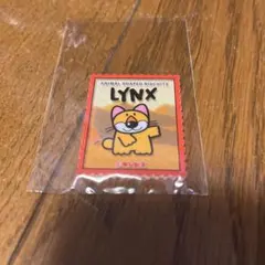 ギンビス たべっ子どうぶつ ステッカー LYNX