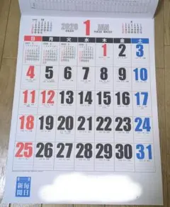 Item thumbnail for item 023639c0-3948-4f8b-ab95-b67ff98dede3