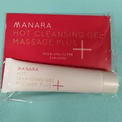 ③マナラ ホットクレンジングゲルマッサージプラス 40g ミニチューブ