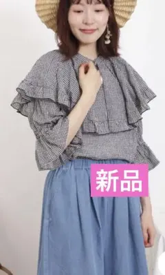 【新品】＊サマンサモスモス＊SM2 ふんわりブラウス　大きな衿♡