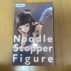 NIKKE ぬーどるストッパーフィギュアーD：キラーワイフー
