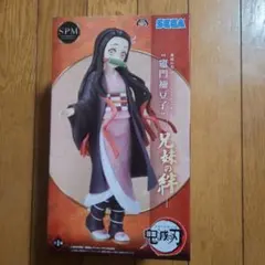 鬼滅の刃 スーパープレミアムフィギュア 竈門禰豆子 - メルカリ