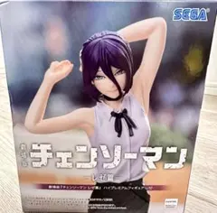 2026年最新】プライズフィギュアの人気アイテム - メルカリ