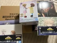 一番くじ 僕のヒーローアカデミア 幸せの上に ラストワン E賞 B賞