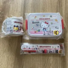 HELLO KITTYハローキティ 3点セット　子ども用　弁当箱 コップ　はし