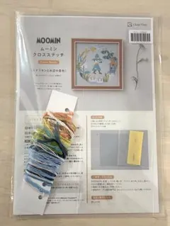ムーミン 刺繍道具