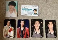 SnowMan 渡辺翔太　カード　免許証風カード