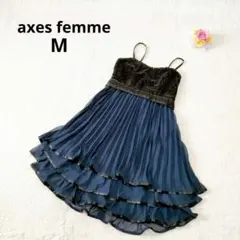 アクシーズファム パーティードレス プリーツティアードワンピース M 花 ベロア