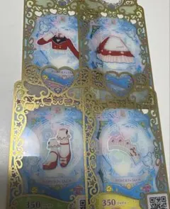 アイプリ　アイプリバース　プリマジ　ワッチャプリマジ　わくわくカフェてんいん