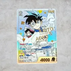 2026年最新】コミックパラレル コナンの人気アイテム - メルカリ