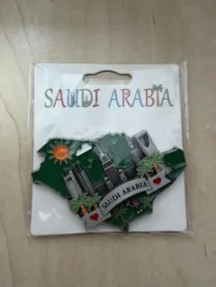 Item thumbnail for item 9582bc2d-92bb-40fa-b501-f9262f8c6fc2