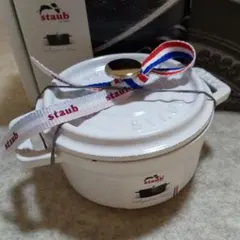 ストウブ(staub)／ピコ ココット ラウンド【10cm】ピュアホワイト：新品のサムネイル