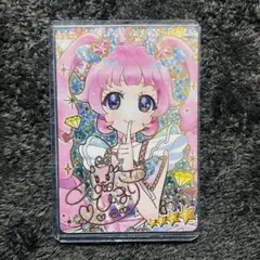 アイプリリング1弾シークレットサインひまり