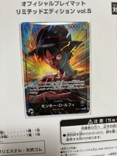 2026年最新】紫ルフィ リーダーパラレルの人気アイテム - メルカリ