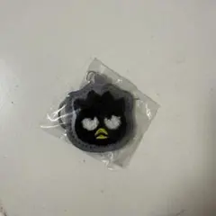 【匿名発送】サンリオキャラクターズ サガラ刺繍キーホルダー バッドばつ丸