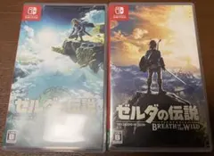 ゼルダの伝説 ブレス オブ ザ ワイルド ティアーズ オブ ザ キングダム