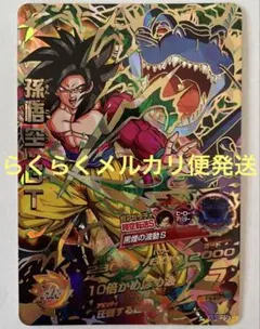 Item thumbnail for item 560df9b4-9213-4031-a085-c049cf4e5553