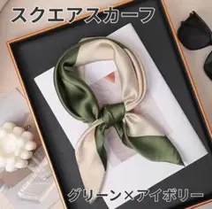イチゴケーキ様 リクエスト 2点 まとめ商品