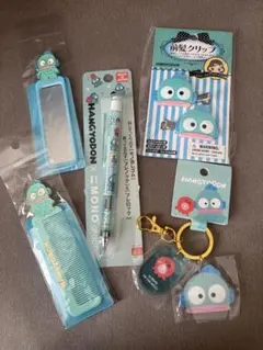 ハンギョドングッズ5点セット