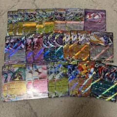 メガドリーム収録 rrカードまとめ売り