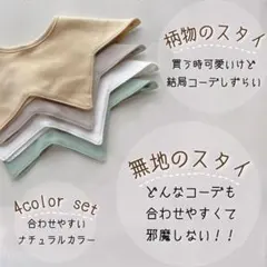 Item thumbnail for item cb0aa539-84ba-49c0-9155-4a68c5afb82d