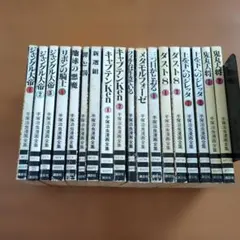 手塚治虫漫画全集 全400巻セット - メルカリ