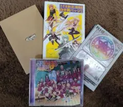 Item thumbnail for item 7a42f996-670c-4c84-ab28-fc37b4614de5