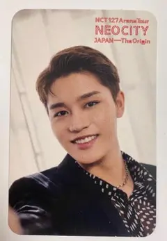 NCT127 テイル　抽選会 トレカ