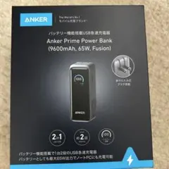 Anker Prime Power Bank 9600mAh 65W