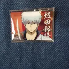 Item thumbnail for item c6a02ec7-70da-4338-bed7-7c974f638da4