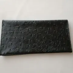 オーストリッチレザー 長財布 黒