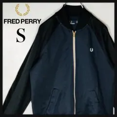 【希少デザイン】フレッドペリー トラックジャケット 刺繍ロゴ メッシュライン 黒