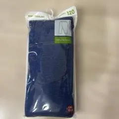 UNIQLO キッズ レギンス 120 デニム10分丈（リラックスフィット）