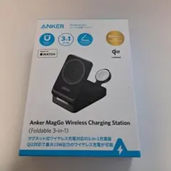 Anker MagGoWirelessCharging foldable3in1